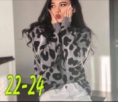 Кофта - FFZKKJK3