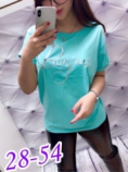 Футболка - 10JV1ZZ3