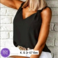 Блузка - 210KJJV3