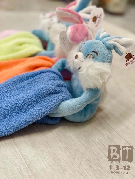 Полотенце - F2J90KJ5