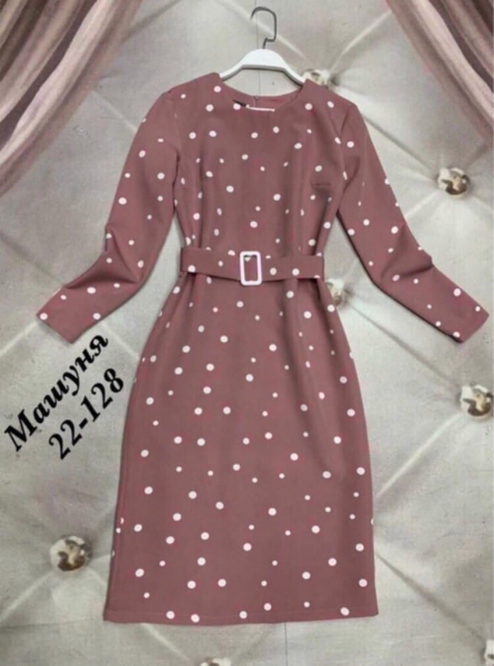 Платье - 41V4Z402