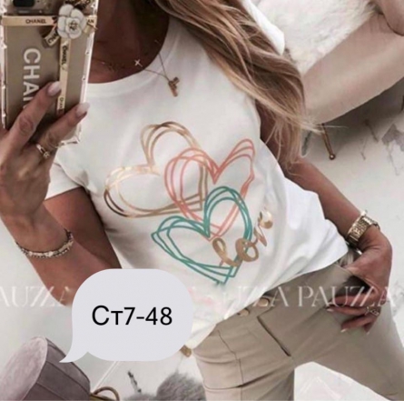 Футболка - FVKFZ4V6