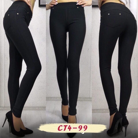 Брюки - 1KJFJFV1