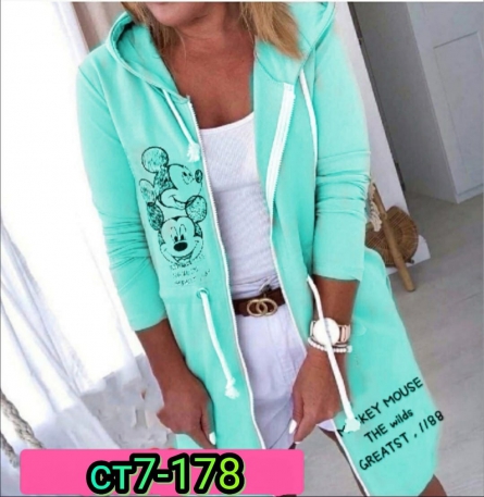 Кардиган - 9J0ZZVK4