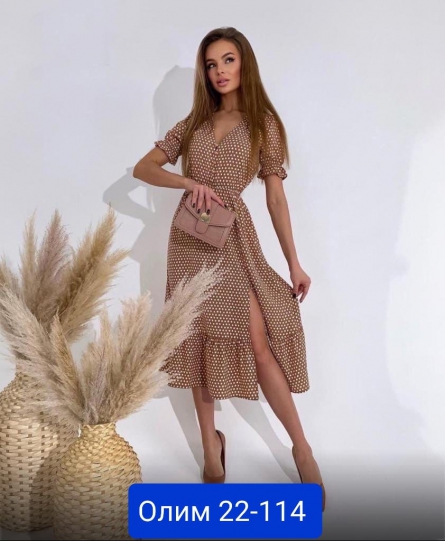 Платье - 9F19Z1K2