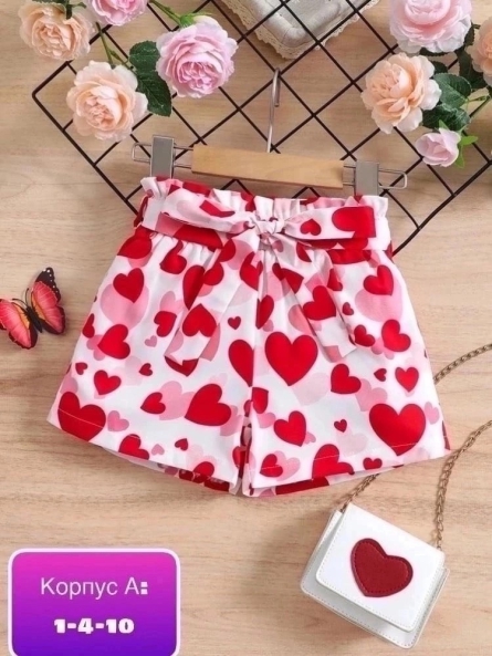 Шорты - K9JJ1V08