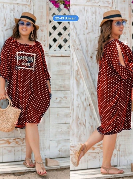 Товар - 1ZK99193