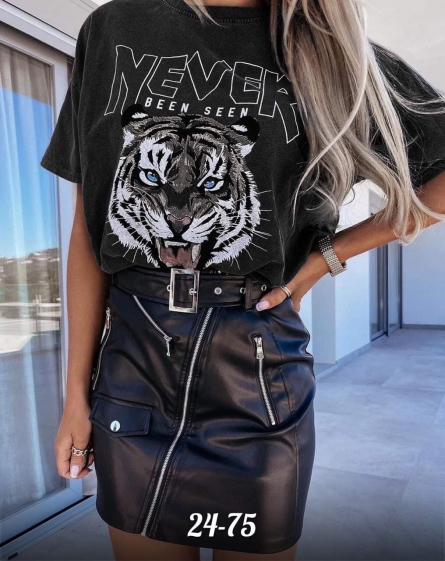 Футболка - 1ZV9ZKZ2