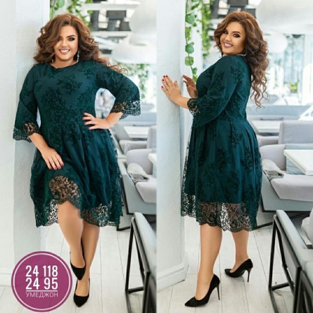 Платье - 24F4VV21