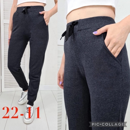 Спортивные штаны - KZ4VJFJ1