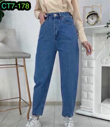 Джинсы - 9Z20J912