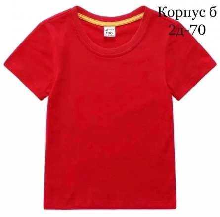 Футболка - VK014J24