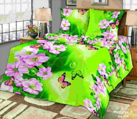 Постельное белье - 4FF24VF4