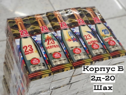 Полотенце - 0KK194K1