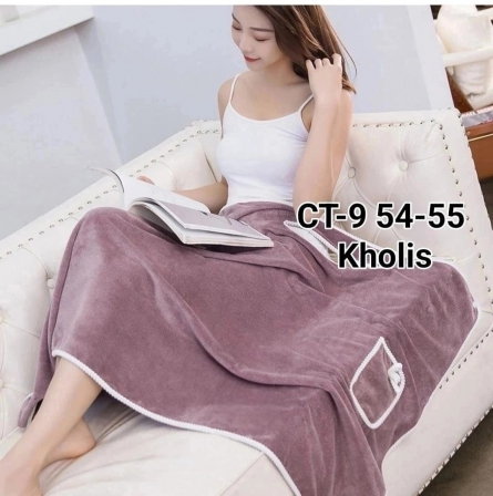 Полотенце - 9410JKJ9