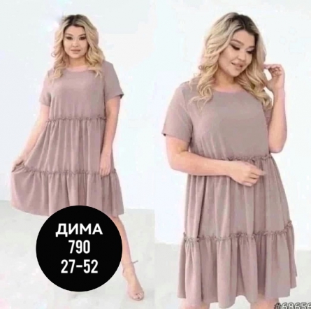 Платье - 40499411