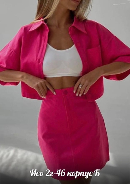 Костюм двойка - KF1KJKK4