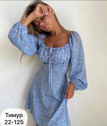 Платье - 1ZVJJVV4
