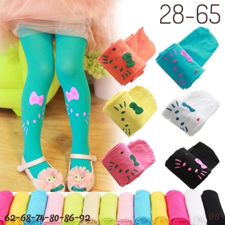 Товар - 004200K2