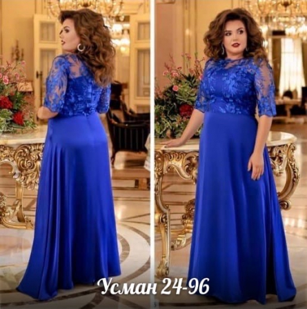 Платье - VZZFK4V1