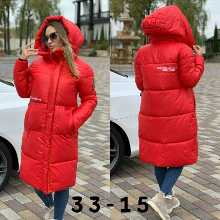 Куртка - 4010F213
