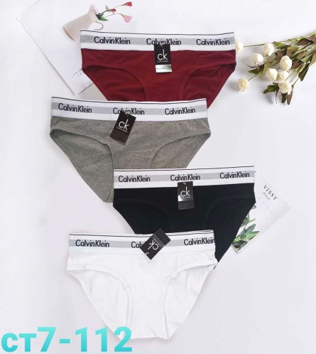 Трусы - F2ZF10J1