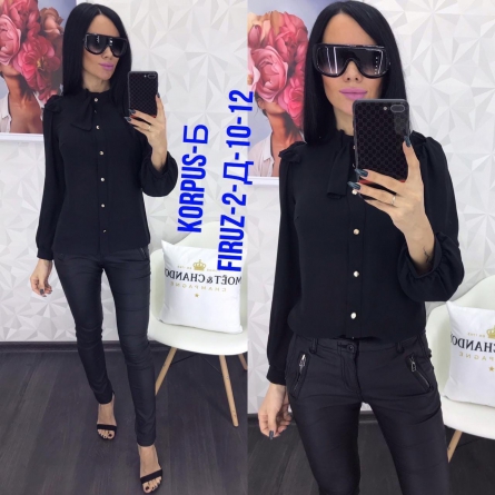 Блузка - F22F9F19