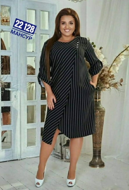 Платье - KJF290V2