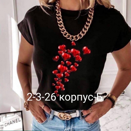 Футболка - KF4F2Z44