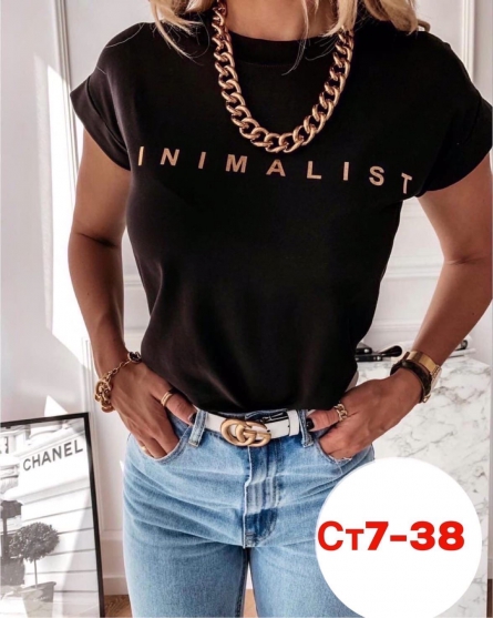 Футболка - K4Z2V0K3