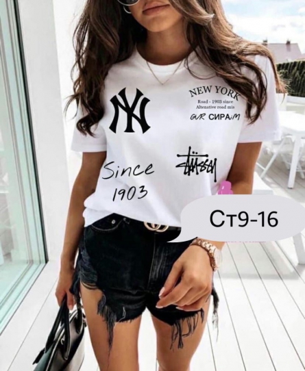 Футболка - 1J2FFJJ5