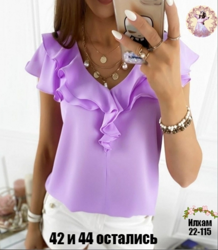 Блузка - 1F1Z11Z2