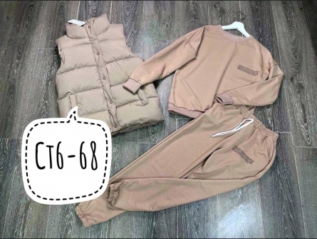 Костюм тройка - 112JZZK6