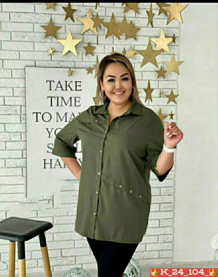 Товар - 10KV9FF3