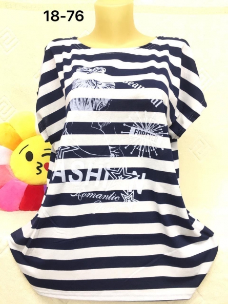 Кофта - 1ZZJ1003