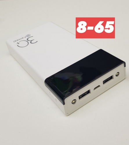 PowerBank - 1V001FK1