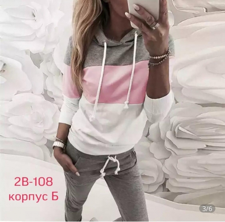 Костюм двойка - 0J909J92