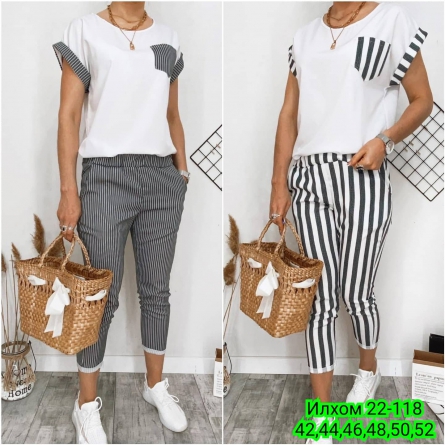 Костюм двойка - 0FF11921