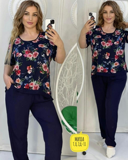 Костюм - 0F2V0ZF3