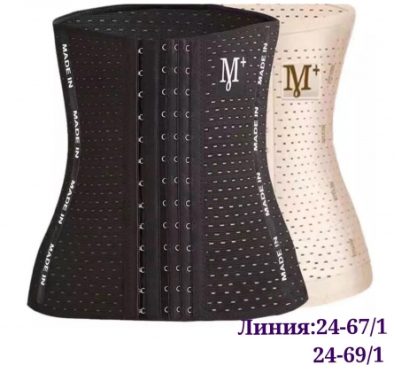 Корректирующее белье - 014FF008