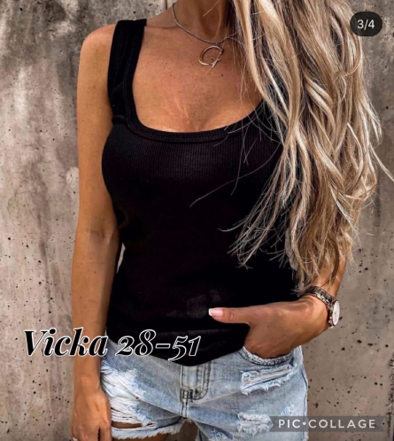 Майка - 0Z4JJ0J4