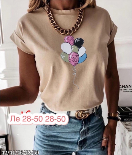 Футболка - 04J2VVZ1