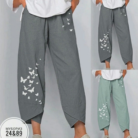 Штаны - 9F01ZJK1