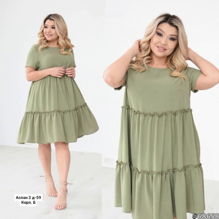 Товар - ZJ1Z1042