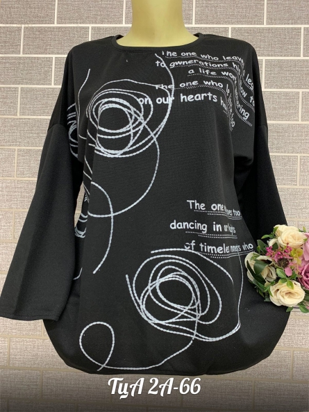 Кофта - Z441F104