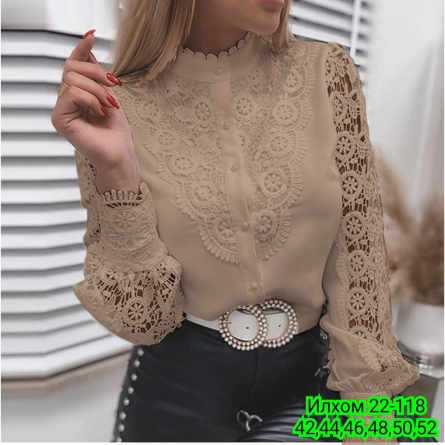 Блузка - 2104V0K2