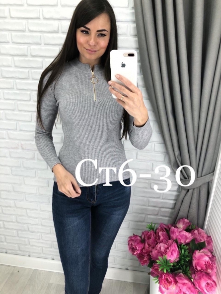 Кофта - 219014Z7