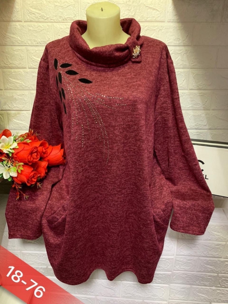 Кофта - V9219F42