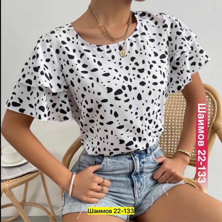 Блузка - FJK942Z1