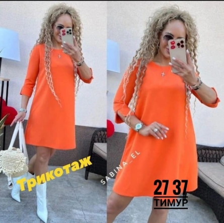 Платье - FK9JZ1Z1